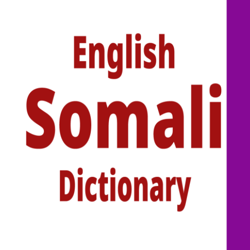 English To Somali Dictionary logo