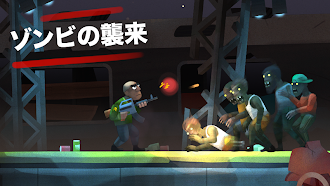 Game screenshot Don Zombie: Guns and Gore mod apk