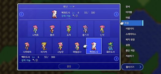 스크린샷 이미지