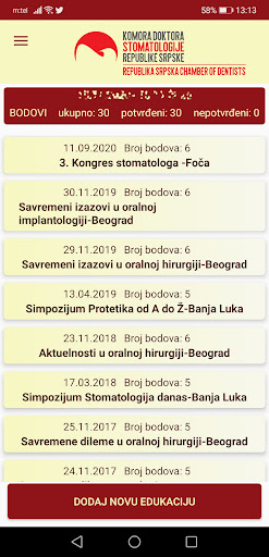 KDSRS Screen 2