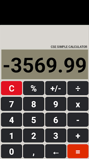 CSE Simple Calculator Screen 2