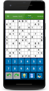 ภาพหน้าจอของปริศนา Sudoku Ultimate Offline