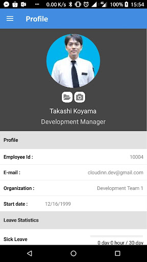 Cloud-TA Screen 3