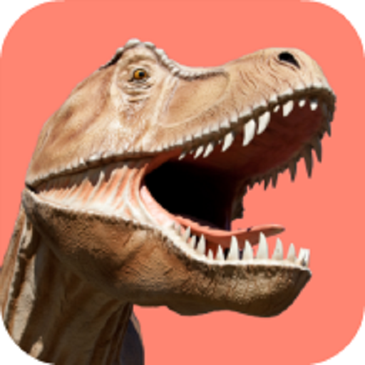 Tyrannosaurus Rex Sounds logo