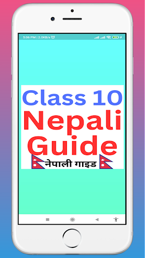 Class 10 Nepali Guide 2080 1
