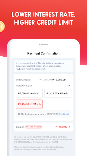 Akulaku PayLater Screen 3
