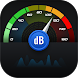 Sound Meter Decibel - Androidアプリ