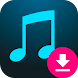 Music Downloader Download Mp3 - 音楽&オーディオアプリ