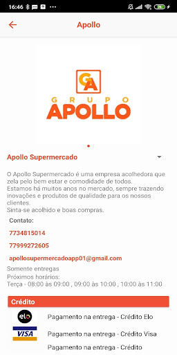 Apollo Screen 2