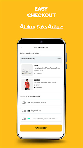 Screenshot of Sun & Sand Sports Shopping App