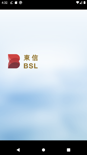 Android application 東信開戶 screenshort