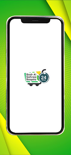Android application Badr Al Sahraa screenshort