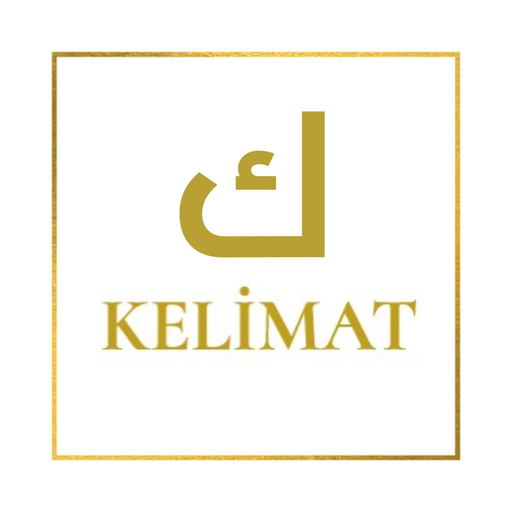 Kelimat Kuran Sözlüğü logo