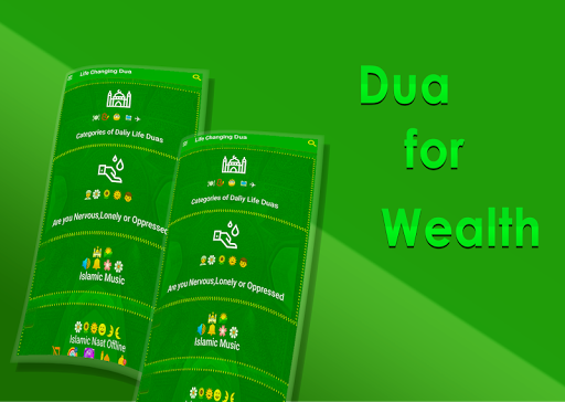 Android application Islamic Dua and masnoon duain screenshort
