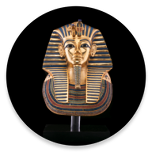 EG-Gate Museum Header - AppWisp.com