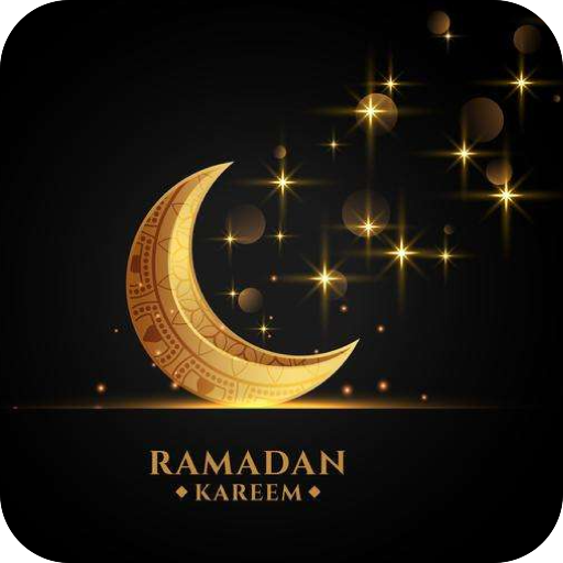 Ramadan GIF , Images & Status logo