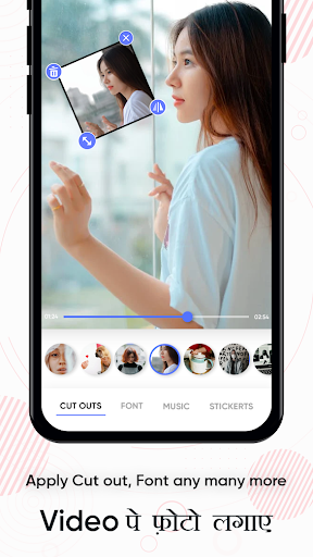 Video pe Photo Lagana  Video