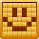 Wooden Block Puzzle Game