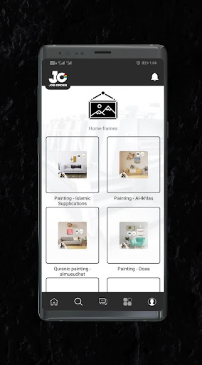 Job Order Screen 2