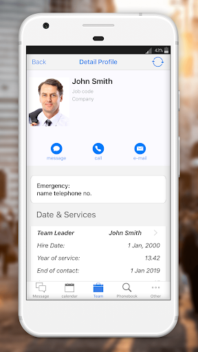 ePeople Human Resources Portal Screen 3