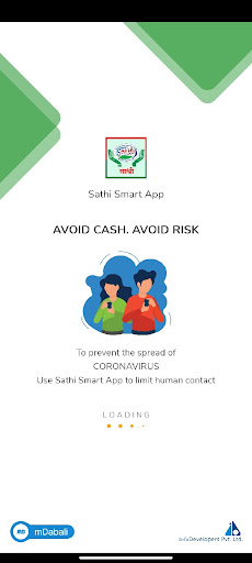 Android application Sathi Smart App screenshort