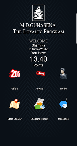 Android application MDG Loyalty screenshort