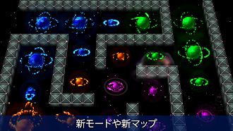 Game screenshot Auralux: 星座 apk download