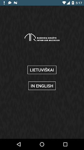 Raseinių k. istorijos muziejus Screen 2
