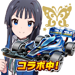 Cover Image of Baixar Mini 4WD Super Speed ​​​​Grand Prix 1.7.1 APK