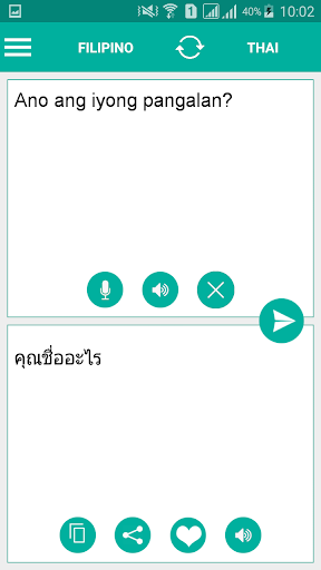 Android application Filipino Thai Translator screenshort