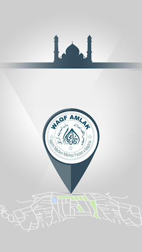 Android application Waqf Amlaak screenshort