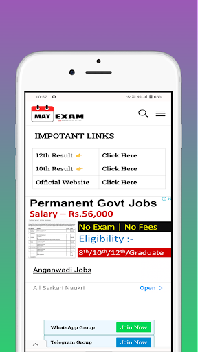 My Exam results - Notification Screen 2