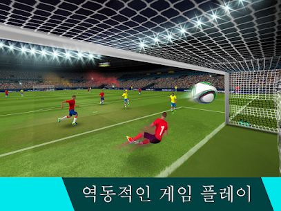 Soccer Cup 2024 – 축구 게임 1.23 버그판 5