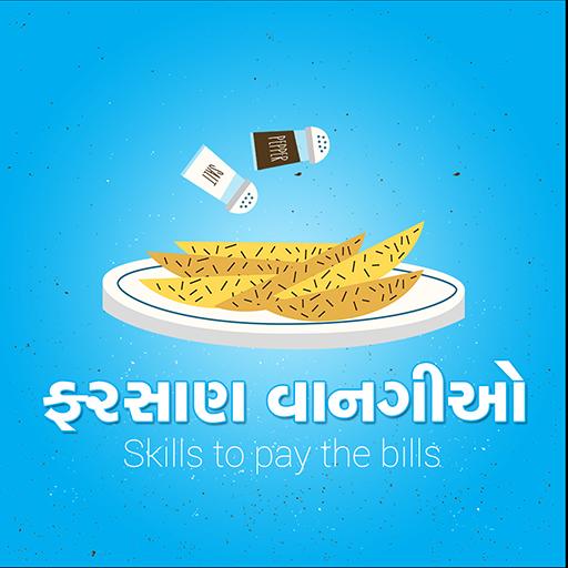 Gujarati Farsan recipes 1.0.6 Icon