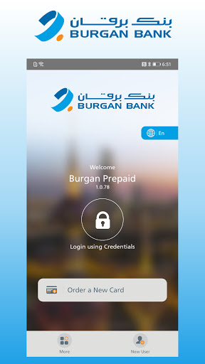 Android application Burgan Prepaid screenshort