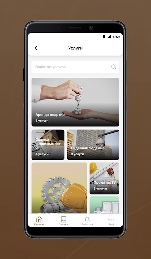 BRAVO Screenshot 4 - AppWisp.com