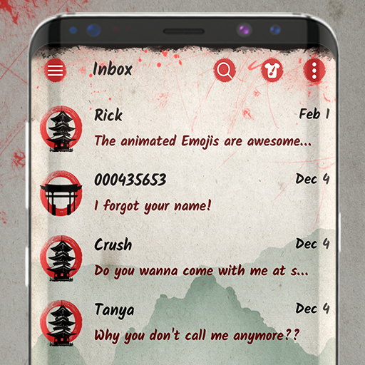 Samurai SMS theme logo