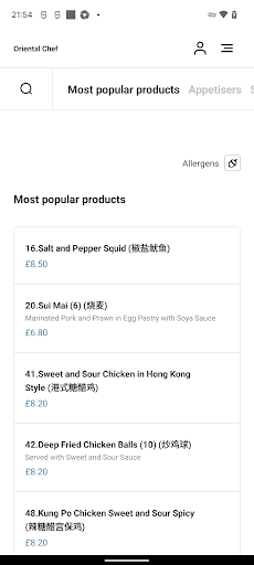 Oriental Chef Screen 3