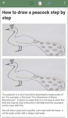 動物を描く方法のおすすめ画像2