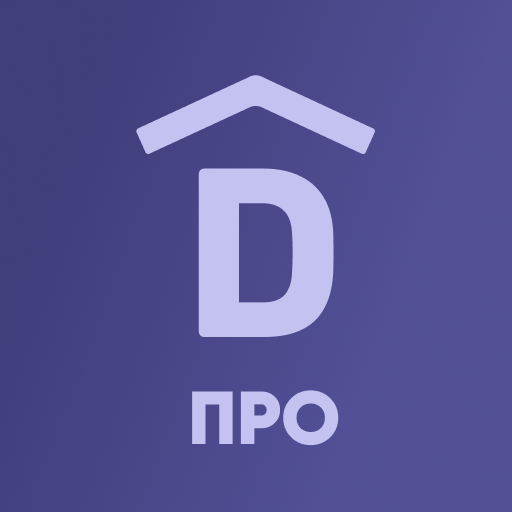 Домотека Про logo