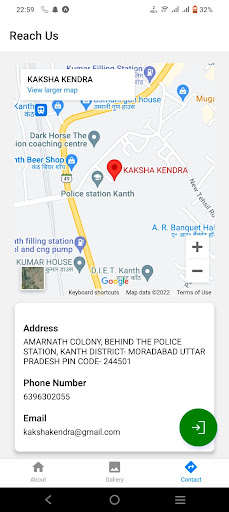 Android application Kaksha Kendra - ERP screenshort
