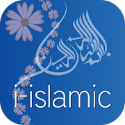 Islam Pro: Quran, Prayer times  Icon
