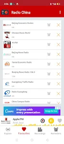 Radio China : Internet FM app 2