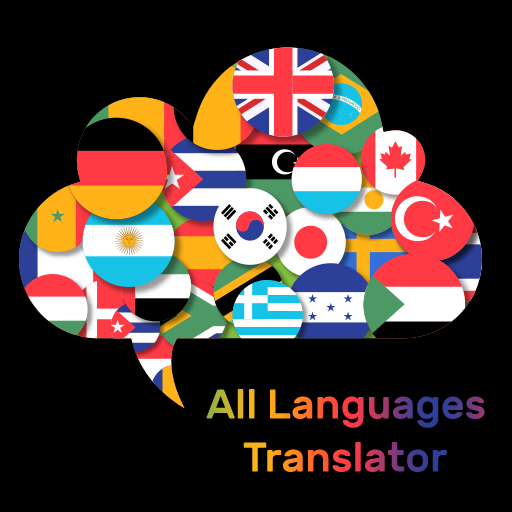 All Languages Translator logo