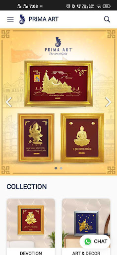 Android application Prima Art screenshort