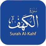 Cover Image of Download Surah Al-Kahf  APK