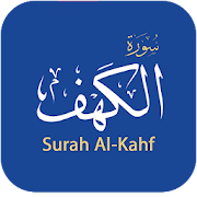Top 30 Books & Reference Apps Like Surah Al-Kahf - Best Alternatives