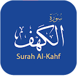 Surah Al-Kahf Apk