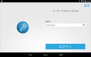 画像クリックでメニュー表示／非表示