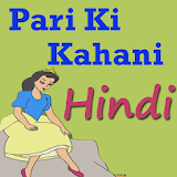 Pari Ki Kahani in HINDI icon
